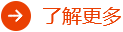 文盛达科技